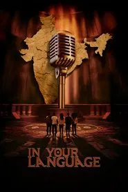 In Your Language movie poster