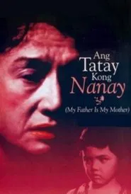 My Father, My Mother movie poster