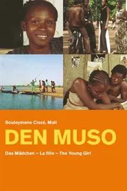 The Young Girl movie poster