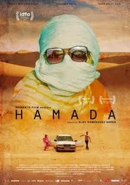 Hamada movie poster