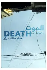 Death & Other Fears movie poster