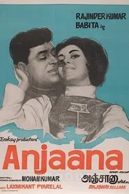 Anjaana movie poster