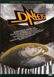 Dallos Special movie poster