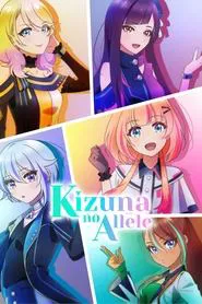Kizuna no Allele tv show poster