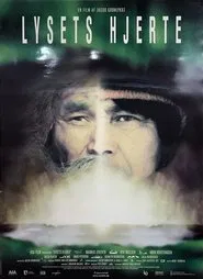 Heart of Light movie poster