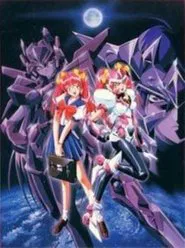 Hyper Speed GranDoll tv show poster