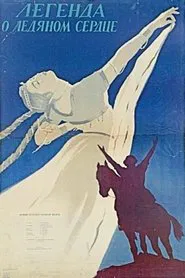 The Legend of the Icy Heart movie poster