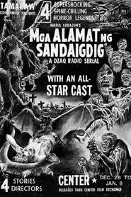 Mga Alamat Ng Sandaigdig movie poster