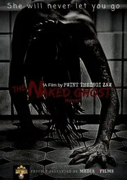 The Naked Ghost movie poster
