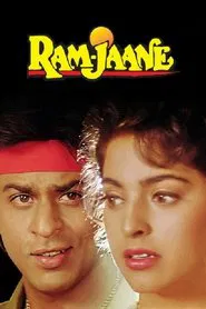 Poster do filme Ram Jaane