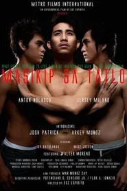 Masikip sa tatlo movie poster