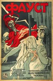 Poster do filme Faust