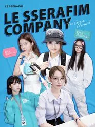 LE SSERAFIM Company tv show poster