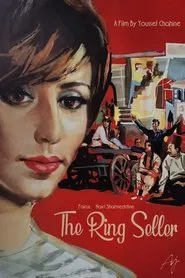 The Ring Seller movie poster