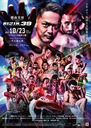 RIZIN 39 movie poster