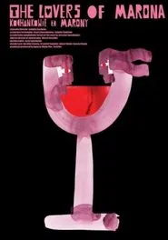 The Lovers of Marona movie poster