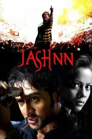 Poster do filme Jashnn: The Music Within