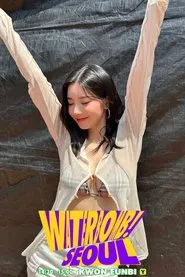 KWON EUNBI - WATERBOMB SEOUL 2023 movie poster