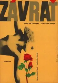 Poster do filme Vertigo