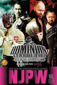 NJPW Dominion 6.9 In Osaka-Jo Hall ~ Best Of The Super Junior 31 Final ~ movie poster