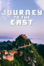 Journey to the East movie poster