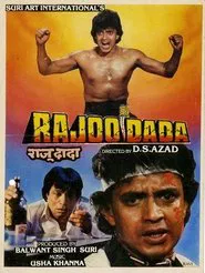 Rajoo Dada movie poster