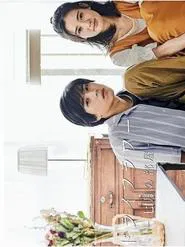 Poster da série Dried Flower: Our Room in July