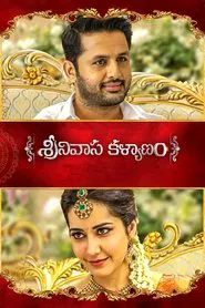 Srinivasa Kalyanam movie poster