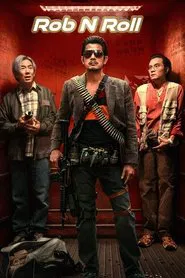Rob N Roll movie poster