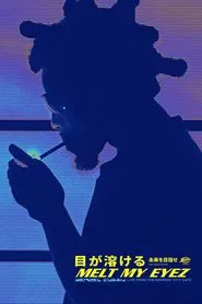 Denzel Curry's Melt My Eyez: Live From Komodo City Café movie poster