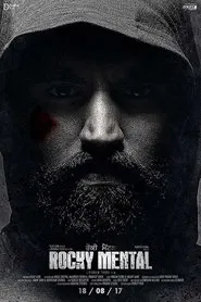 Rocky Mental movie poster