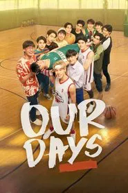 Our Days tv show poster