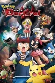 Pokémon: The Rise of Darkrai movie poster