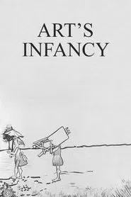Poster do filme Art's Infancy