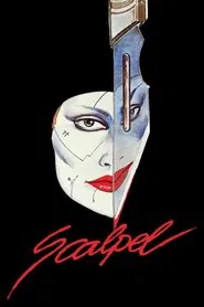 False Face movie poster