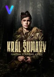Poster da série King of Shumava: Phantom of the Dark Region