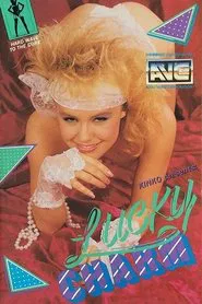 Poster do filme Lucky Charm