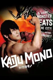 Poster do filme Kaiju Mono