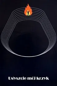 Hear My Cry movie poster