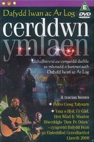 Cerddwn Ymlaen movie poster
