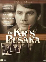 Poster da série De Kris Pusaka