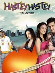Hastey Hastey Follow Your Heart movie poster