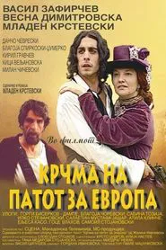 Inn on the Road to Europe movie poster