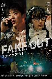 Fake Out movie poster