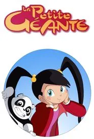 La petite géante tv show poster