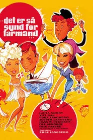 What a Pity About Daddy movie poster