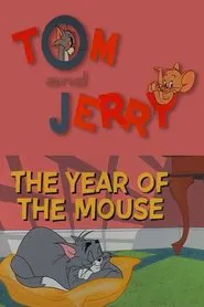 The Year of the Mouse movie poster