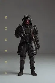 Kodama movie poster