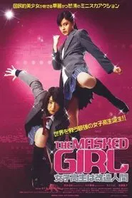 The Masked Girl movie poster