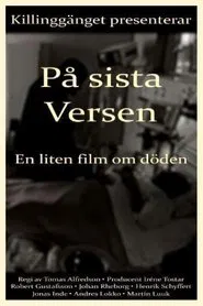 On the Last Verse - A Small Film About Death movie poster